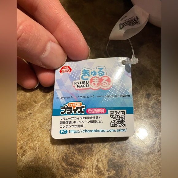 Hatsune Miku Vocaloid Kyurumaru 2022 Sitting Plush Japan - Picture 3 of 16